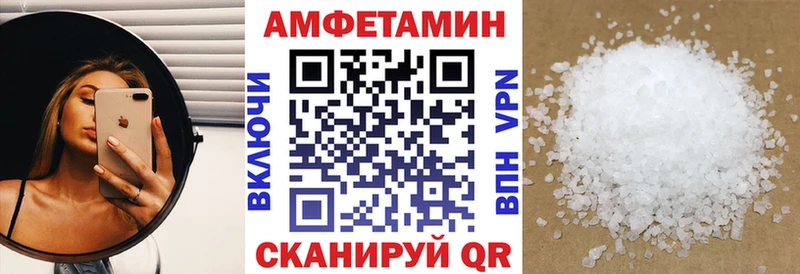 купить  сайты  кракен ССЫЛКА  АМФЕТАМИН Premium  Тында 