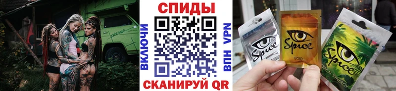 Бутират GHB  Тында 