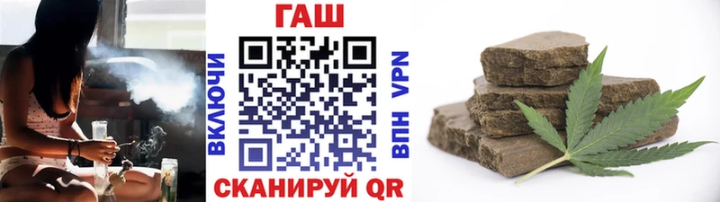 магазин продажи наркотиков  Тында  Гашиш хэш 
