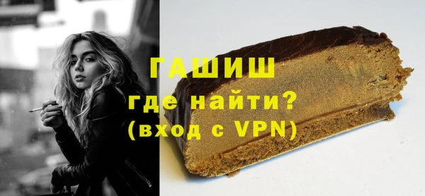 а пвп мука Аркадак