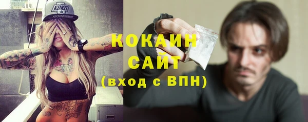 а пвп мука Аркадак