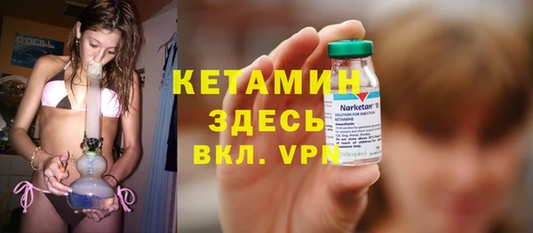 spice Арсеньев