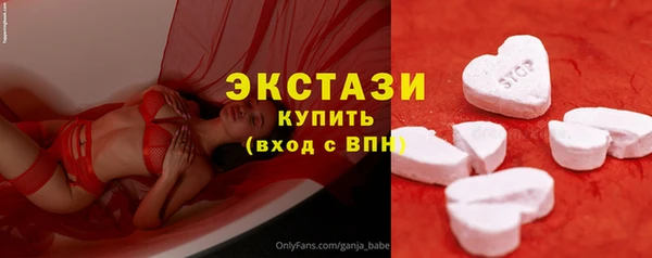 каннабис Михайловск