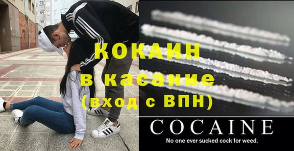 а пвп мука Аркадак