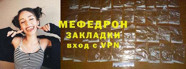 spice Арсеньев