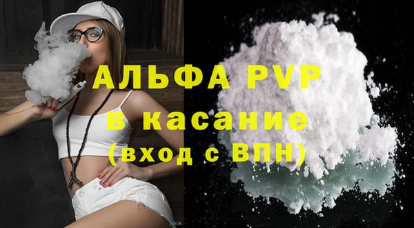 гидропоника Михайловка