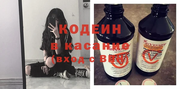 spice Арсеньев