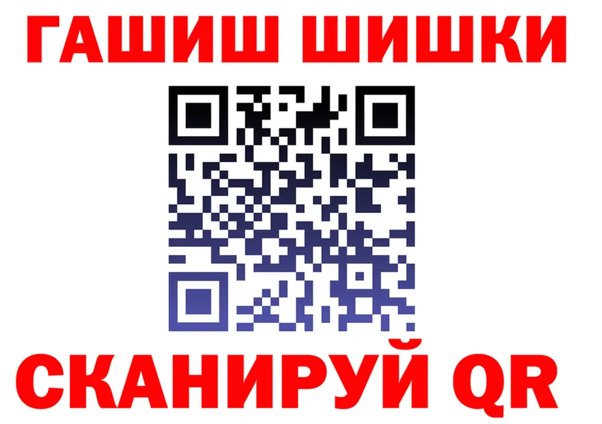 Cannafood марихуана как зайти даркнет MEGA Тында