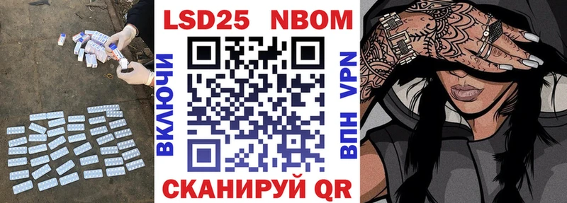 Лсд 25 экстази ecstasy Тында