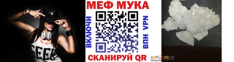 продажа наркотиков  Тында  OMG ССЫЛКА  МЯУ-МЯУ кристаллы 