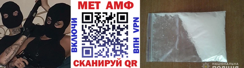 Первитин витя  KRAKEN как зайти  Тында 