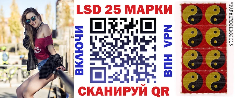 как найти закладки  Тында  Марки N-bome 1,5мг 